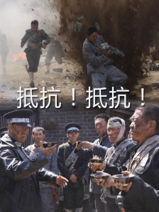 少妇的滋味中文字幕